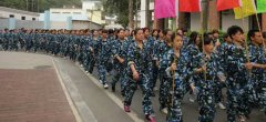 激发潜能，共创未来 ——广州拓展培训