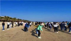 企业拓展：团建活动策划
