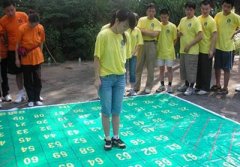 冬令营启航：黄埔铁军拓展培训中心，打造卓越